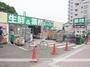 スーパー　業務スーパー武蔵境店（スーパー）まで1156m