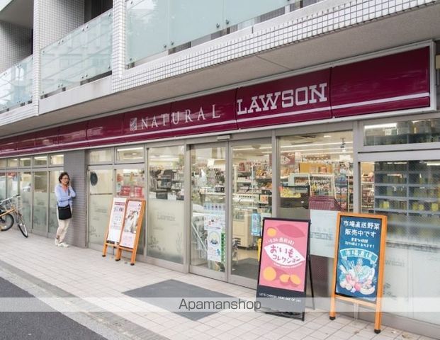 レジディア祐天寺の周辺写真