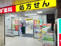 ドラックストア　スギ薬局市ヶ谷店（ドラッグストア）まで624m