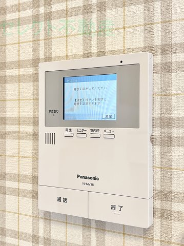 ヴィラ黒川のその他写真