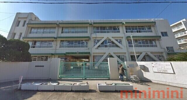 小学校　茨木市立中条小学校（小学校）まで603m