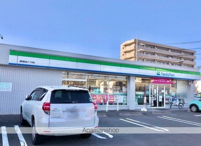 その他　ファミリーマート静岡曲金六丁目店（その他）まで209m