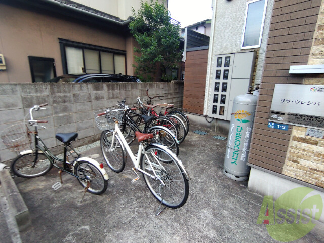 その他共有部分　駐輪場その他