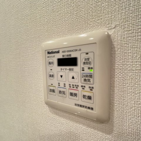 その他設備　同仕様タイプです