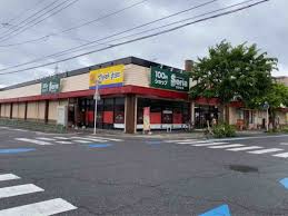 ドラックストア　マツモトキヨシ キューピット石山店（ドラッグストア）まで699m