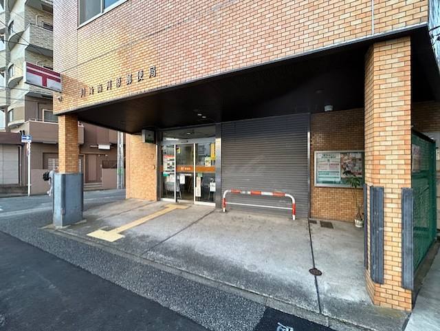 郵便局　川崎南河原郵便局（郵便局）まで894m