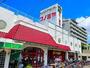 スーパー　コノミヤ放出店（スーパー）まで584m