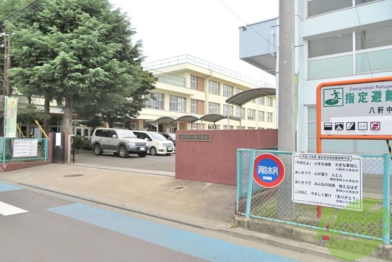 中学校　仙台市立八軒中学校（中学校）まで2519m