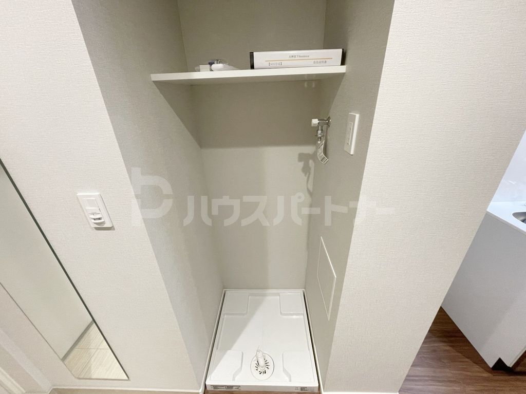 その他部屋・スペース