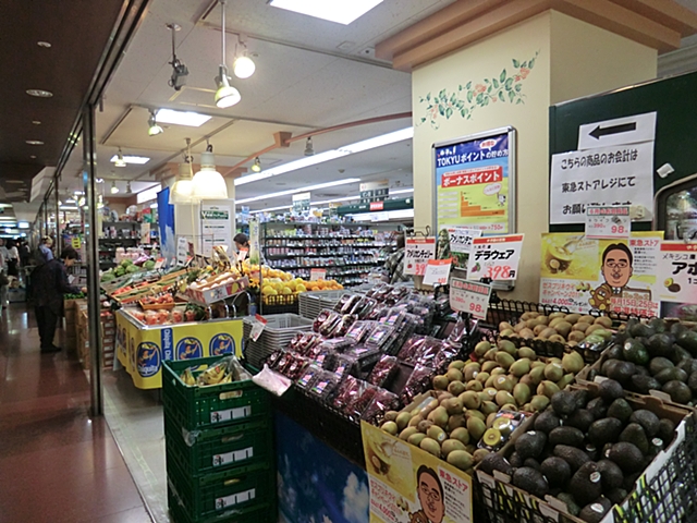 スーパー　横浜地下街東急ストア（スーパー）まで542m