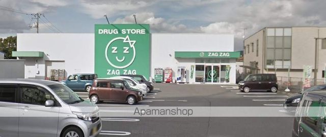 その他　ザグザグ総社店（その他）まで374m