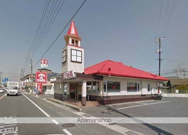 その他　長崎ちゃんめん岡山総社店（その他）まで707m