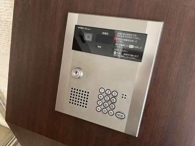 セキュリティ