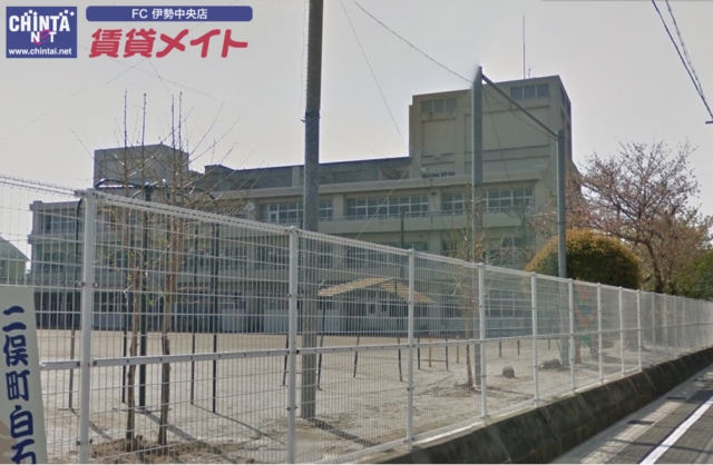 小学校　伊勢市立中島小学校（小学校）まで1200m