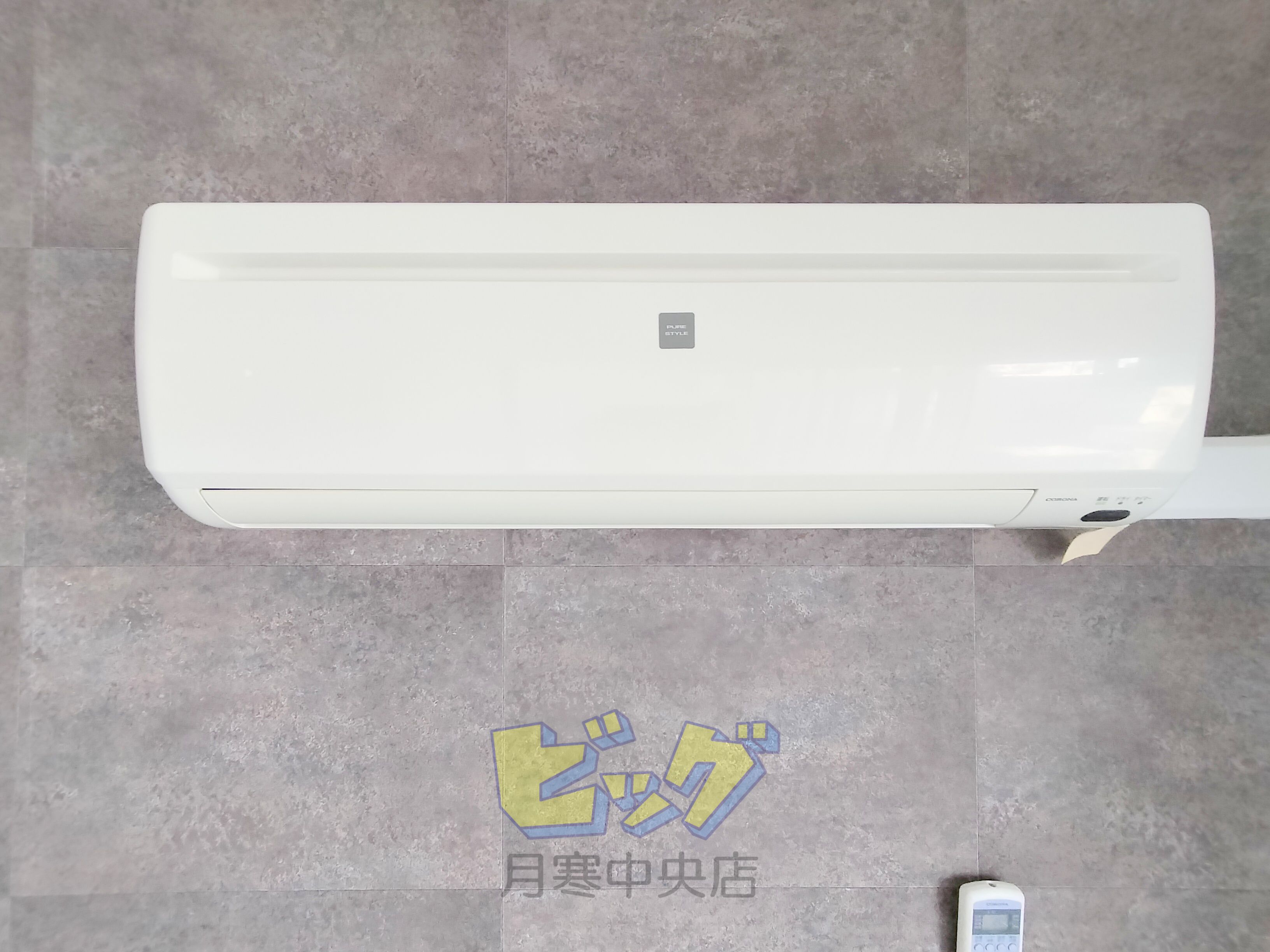 その他設備　エアコン
