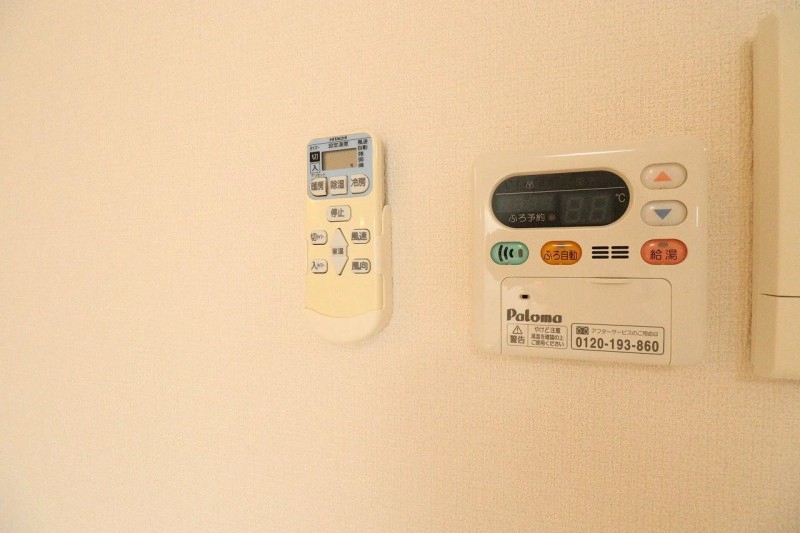 その他設備　※別部屋参考写真・現況優先※