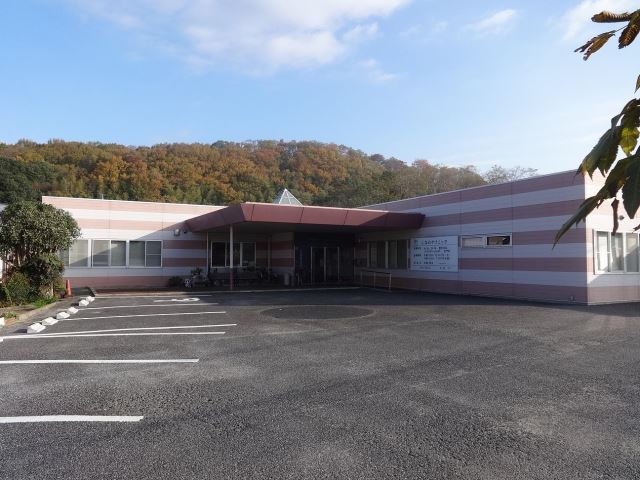 病院　しなのクリニック（病院）まで210m