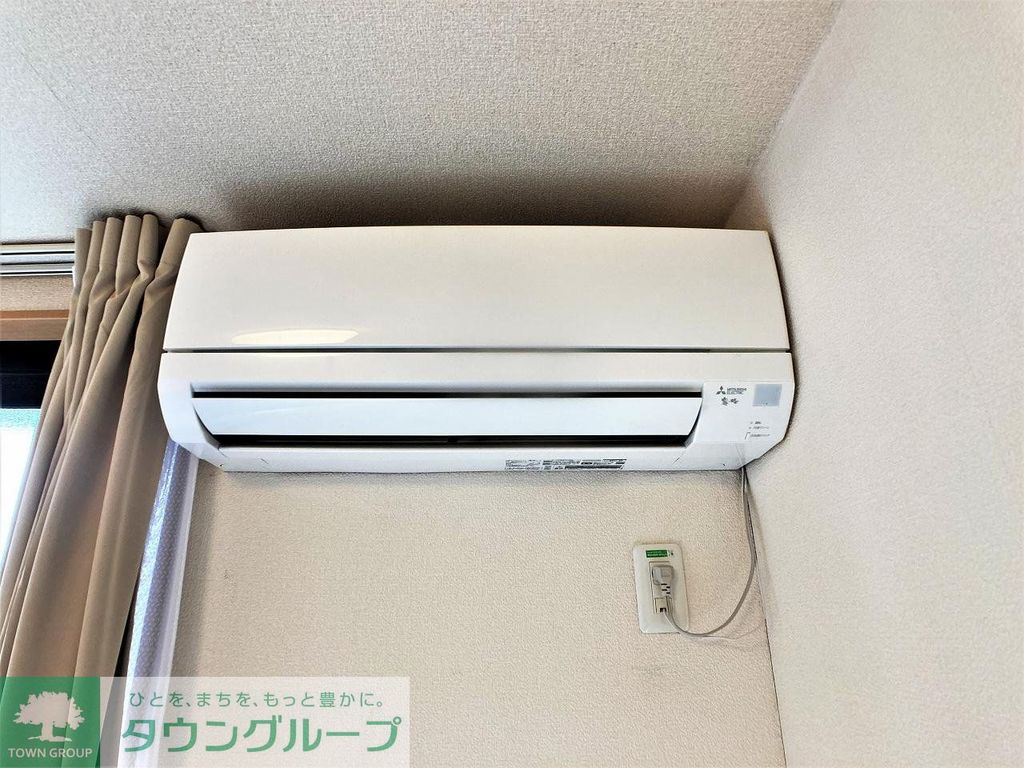 その他設備　エアコン