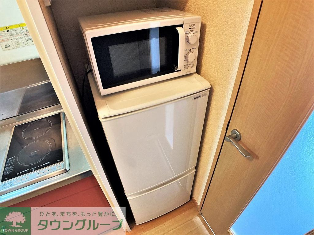 その他　電子レンジと冷蔵庫