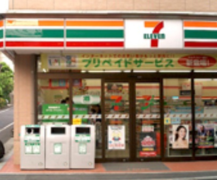 J.CRESTの周辺写真