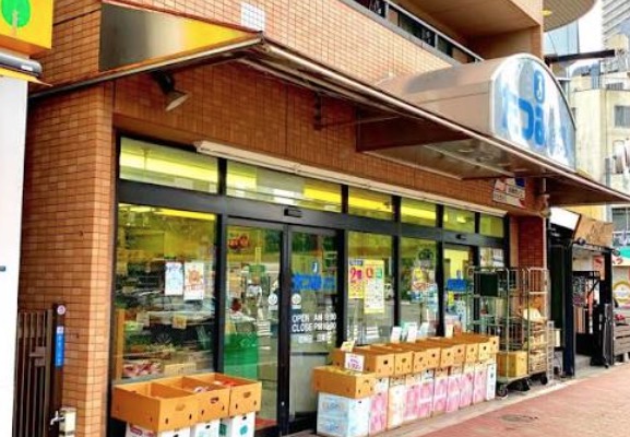 スーパー　たつみチェーン豊洲店（スーパー）まで299m