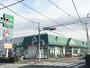 スーパー　マルエツ清瀬中里店（スーパー）まで704m