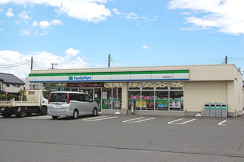 コンビニ　ファミリーマート高萩東本町店（コンビニ）まで256m