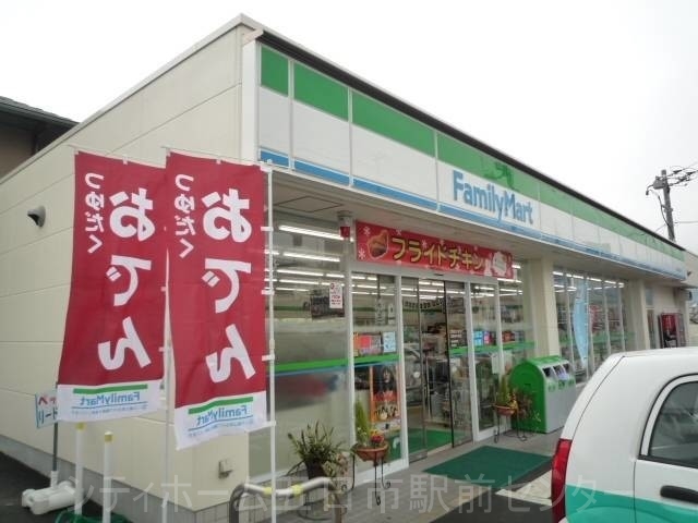 コンビニ　ファミリーマート広島井口台店（コンビニ）まで939m
