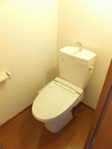 【レオパレスルナシャインIIのトイレ】