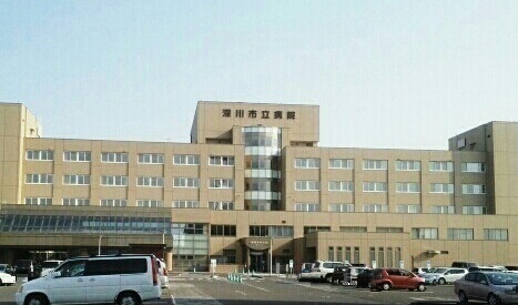 郵便局　深川市立病院（郵便局）まで1500m