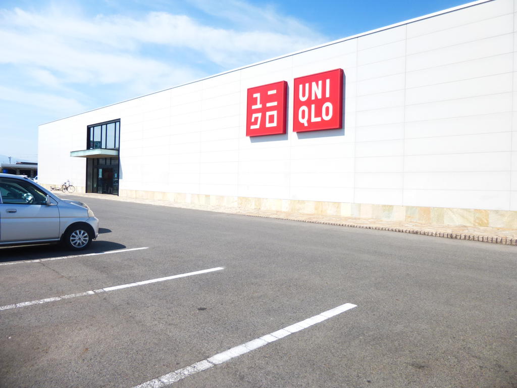 ショッピングセンター　ユニクロ大田原店（ショッピングセンター）まで608m