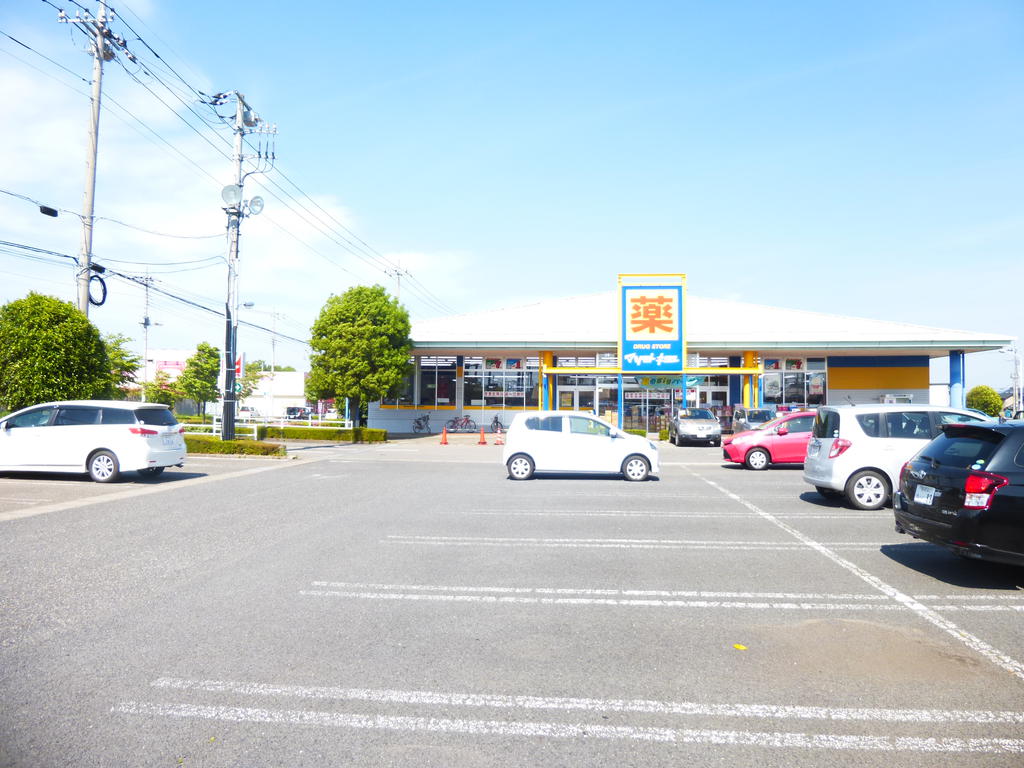 ドラックストア　マツモトキヨシドラッグストア大田原店（ドラッグストア）まで656m