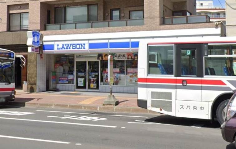 コンビニ　ローソン（コンビニ）まで311m