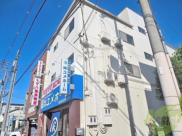 吹田市高城町のマンションの建物外観