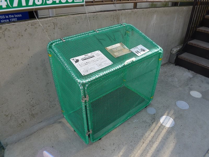その他共有部分　敷地内にゴミ置き場あり