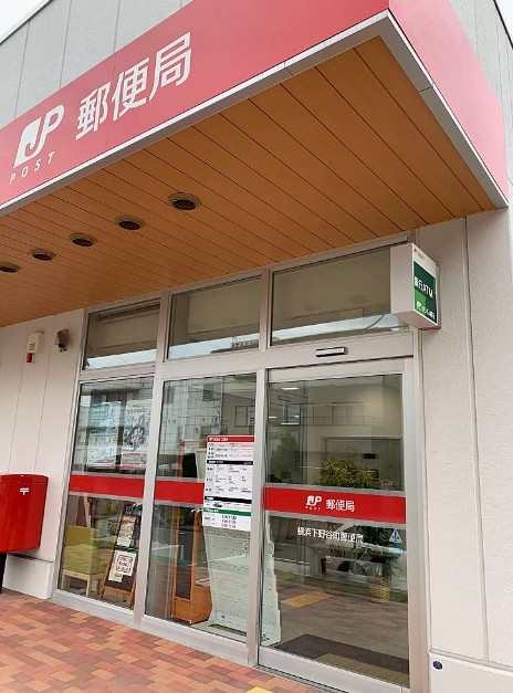 ＪＲ京浜東北線 鶴見駅 徒歩14分 3階建 築8年の周辺写真