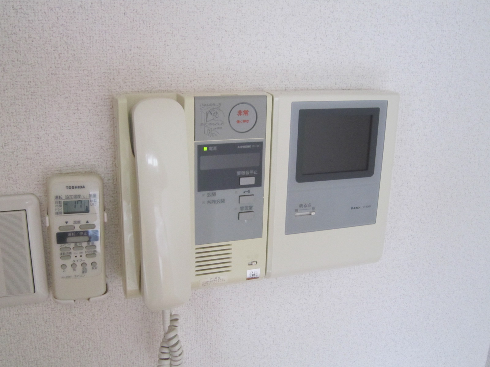 セキュリティ　モニター付きインターホン