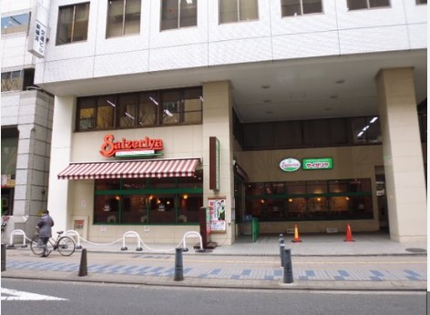 飲食店　サイゼリヤ新横浜アリーナ通り店（飲食店）まで274m