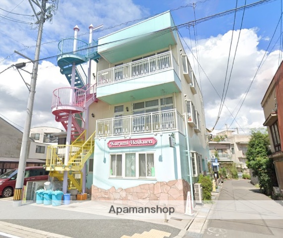 幼稚園・保育園　くるみ保育園（幼稚園・保育園）まで378m