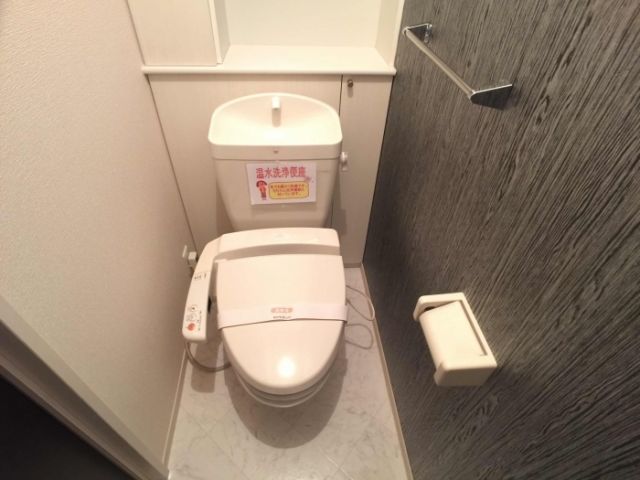 【アドミラーブルのトイレ】