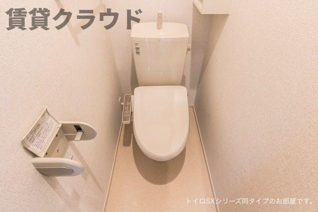 【スターレジデンスIのトイレ】