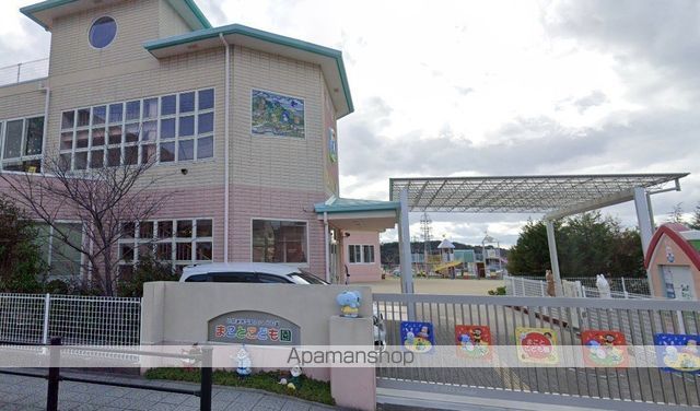 幼稚園・保育園　まことこども園（幼稚園・保育園）まで953m