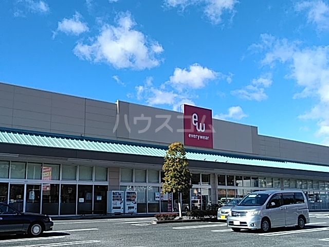 【前橋市大胡町のアパートのショッピングセンター】