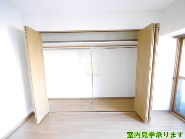 収納　第5三和ビル