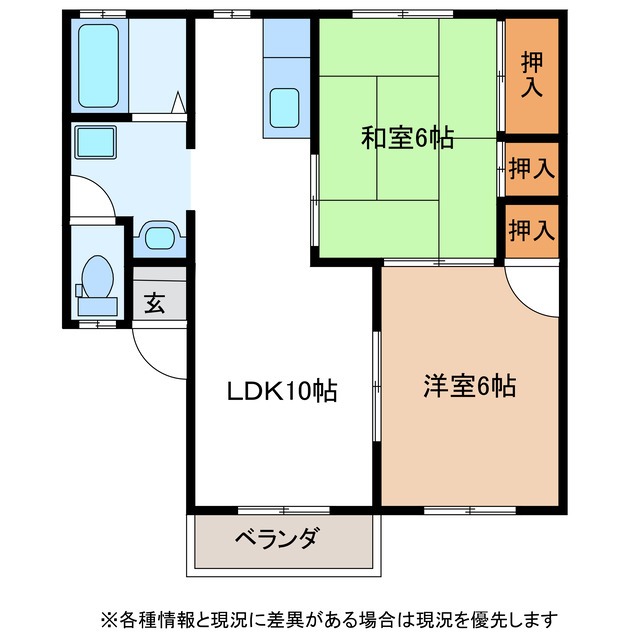 土岐市妻木町のアパートの間取り