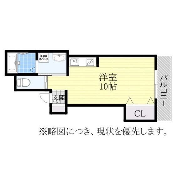 名古屋市千種区観月町のアパートの間取り