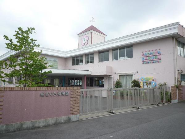 【レオパレスプリマベーラの幼稚園・保育園】