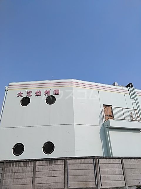 【名古屋市南区加福本通のマンションの幼稚園・保育園】