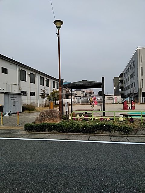 【名古屋市南区加福本通のマンションの公園】