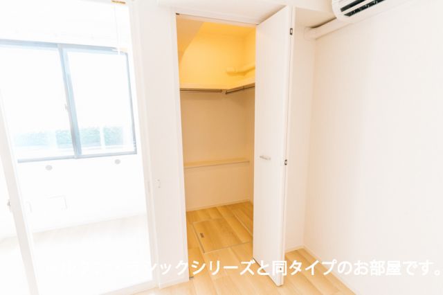 【グレイス塚目のその他部屋・スペース】